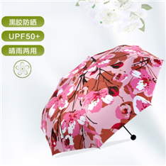 【京东超市】天堂伞 (UPF50+)双层全遮光碰击黑胶三折太...