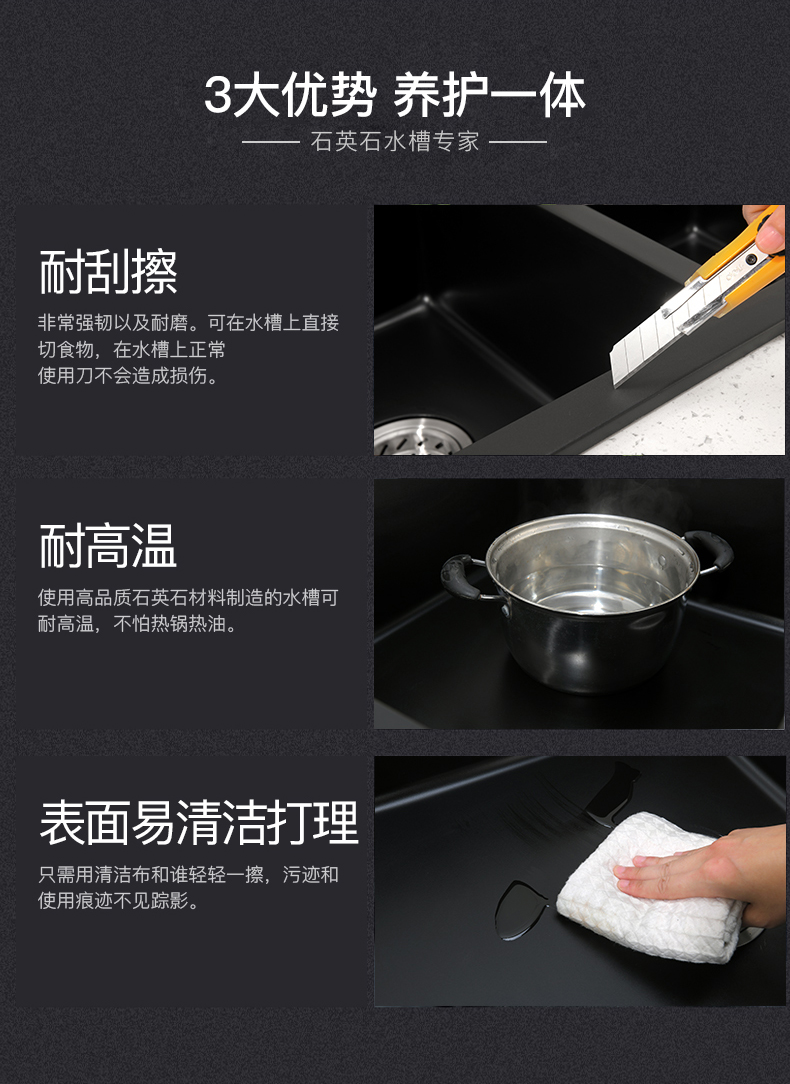 石英石双槽_06.jpg