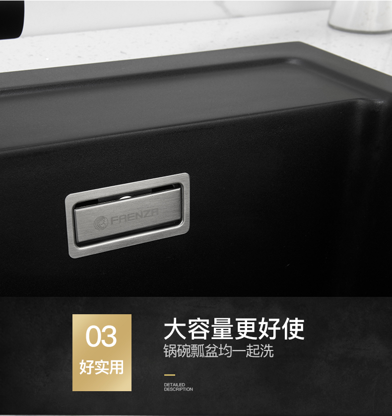 石英石双槽_04.jpg