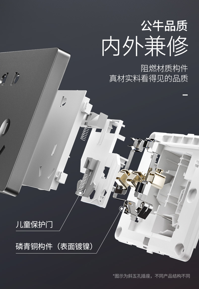 G12详情(灰斜五孔)_08.jpg