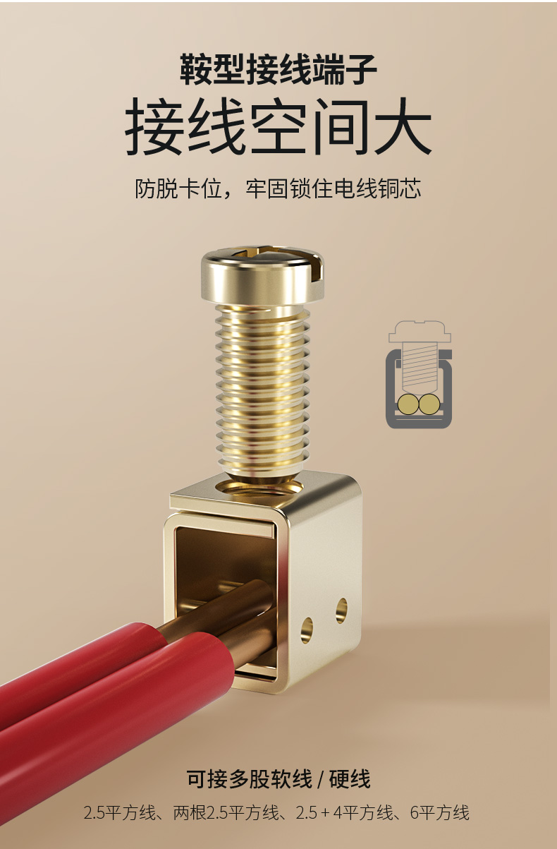 G12详情(灰斜五孔)_12.jpg